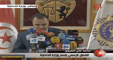 محمد علي العروي : الاعتداء على الصحافيين غير مقبول وأقدم اعتذاراتي بكل صدق